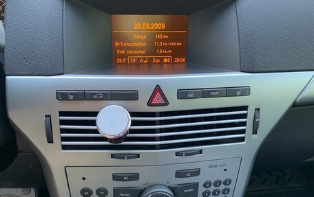 Opel Astra H, 2009 год, 550 000 рублей, 7 фотография