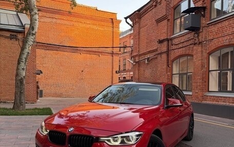 BMW 3 серия, 2016 год, 1 550 000 рублей, 1 фотография