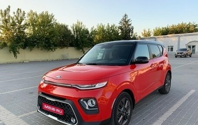 KIA Soul III, 2019 год, 1 600 000 рублей, 1 фотография