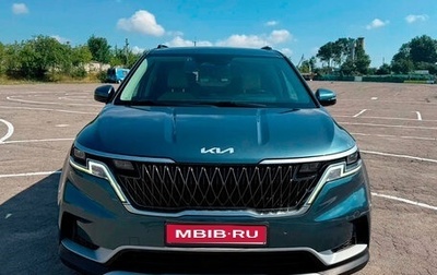KIA Carnival, 2022 год, 3 810 000 рублей, 1 фотография