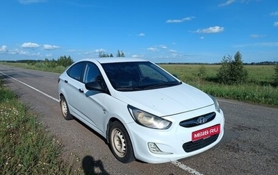 Hyundai Solaris II рестайлинг, 2014 год, 1 050 000 рублей, 1 фотография