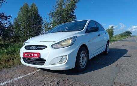 Hyundai Solaris II рестайлинг, 2014 год, 1 050 000 рублей, 2 фотография