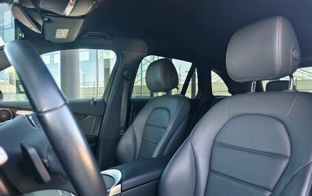 Mercedes-Benz GLC, 2020 год, 4 510 000 рублей, 14 фотография