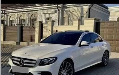 Mercedes-Benz E-Класс, 2017 год, 3 000 000 рублей, 1 фотография