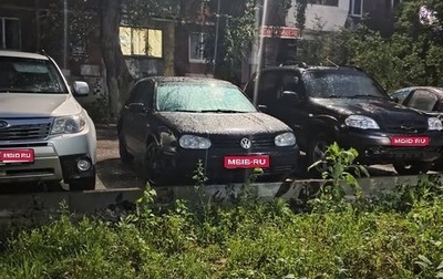 Volkswagen Golf IV, 1999 год, 185 000 рублей, 1 фотография