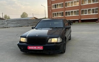 Mercedes-Benz C-Класс, 1998 год, 290 000 рублей, 1 фотография