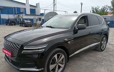 Genesis GV80 I, 2021 год, 4 130 363 рублей, 1 фотография