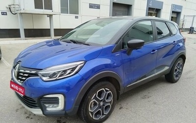 Renault Kaptur I рестайлинг, 2020 год, 1 698 000 рублей, 1 фотография