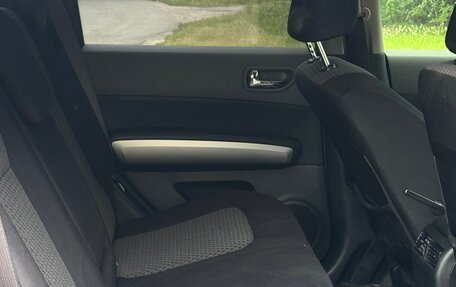 Nissan X-Trail, 2008 год, 1 015 000 рублей, 20 фотография
