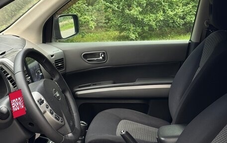 Nissan X-Trail, 2008 год, 1 015 000 рублей, 19 фотография