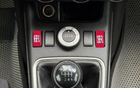 Nissan X-Trail, 2008 год, 1 015 000 рублей, 22 фотография