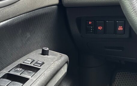 Nissan X-Trail, 2008 год, 1 015 000 рублей, 25 фотография