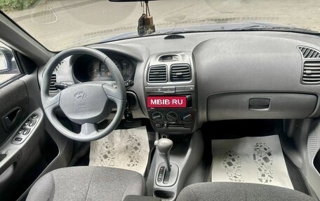 Hyundai Accent II, 2006 год, 429 000 рублей, 12 фотография
