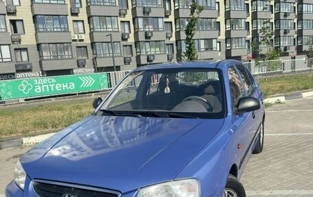 Hyundai Accent II, 2006 год, 429 000 рублей, 27 фотография