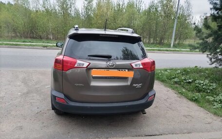Toyota RAV4, 2014 год, 1 500 000 рублей, 7 фотография