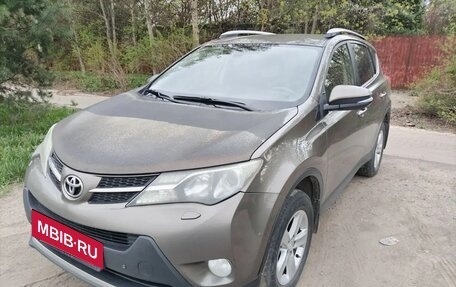 Toyota RAV4, 2014 год, 1 500 000 рублей, 15 фотография