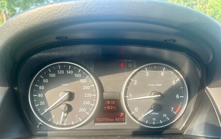 BMW X1, 2012 год, 1 800 000 рублей, 10 фотография