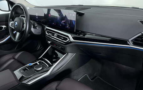 BMW i3 I01 рестайлинг, 2022 год, 5 949 000 рублей, 10 фотография