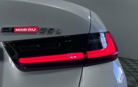 BMW i3 I01 рестайлинг, 2022 год, 5 949 000 рублей, 18 фотография