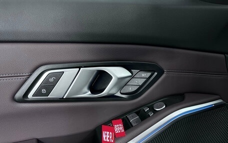 BMW i3 I01 рестайлинг, 2022 год, 5 949 000 рублей, 19 фотография