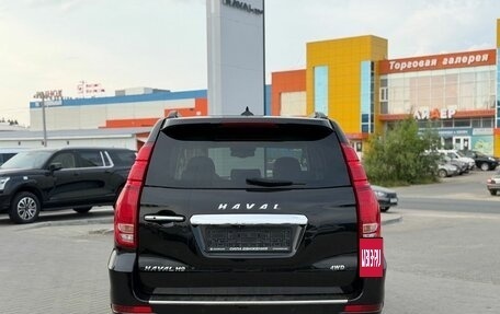 Haval H9 I рестайлинг, 2021 год, 2 600 000 рублей, 6 фотография