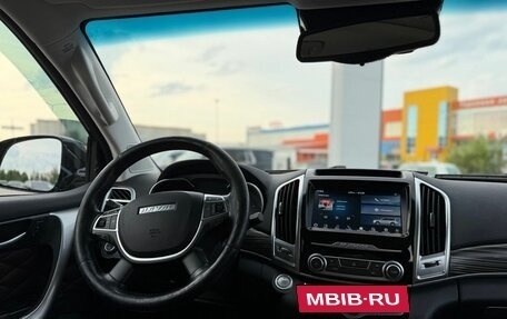 Haval H9 I рестайлинг, 2021 год, 2 600 000 рублей, 32 фотография