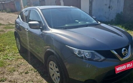 Nissan Qashqai, 2017 год, 1 950 000 рублей, 2 фотография