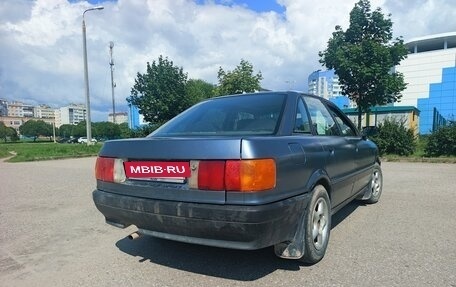 Audi 80, 1989 год, 147 000 рублей, 2 фотография