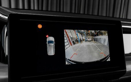 GAC GS8, 2023 год, 3 700 000 рублей, 16 фотография