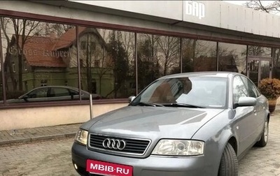 Audi A6, 1998 год, 490 000 рублей, 1 фотография