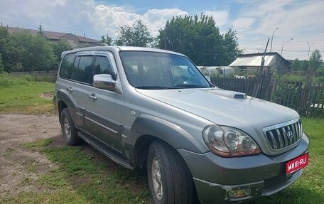 Hyundai Terracan I, 2003 год, 500 000 рублей, 1 фотография