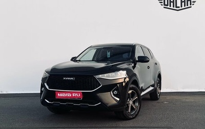 Haval F7 I, 2019 год, 1 390 000 рублей, 1 фотография