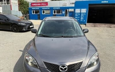 Mazda 3, 2008 год, 649 000 рублей, 1 фотография