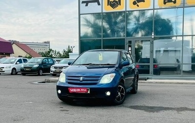 Toyota Ist II, 2002 год, 599 000 рублей, 1 фотография