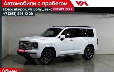 Haval H9, 2024 год, 4 297 000 рублей, 1 фотография