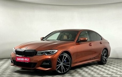 BMW 3 серия, 2021 год, 4 199 000 рублей, 1 фотография