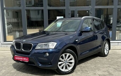 BMW X3, 2011 год, 1 800 000 рублей, 1 фотография