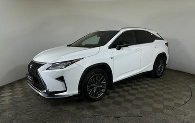 Lexus RX IV рестайлинг, 2016 год, 2 960 000 рублей, 1 фотография