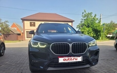 BMW X1, 2021 год, 1 950 000 рублей, 1 фотография