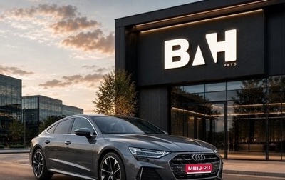 Audi A3, 2026 год, 2 378 597 рублей, 1 фотография