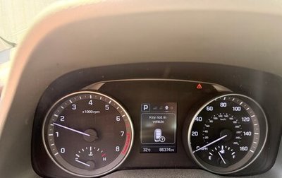 Hyundai Elantra VI рестайлинг, 2016 год, 1 239 000 рублей, 1 фотография