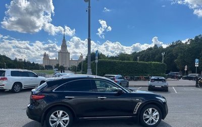 Infiniti FX II, 2012 год, 2 030 000 рублей, 1 фотография
