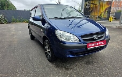 Hyundai Getz I рестайлинг, 2008 год, 560 000 рублей, 1 фотография