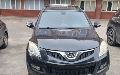 Great Wall Hover H5, 2012 год, 680 000 рублей, 1 фотография