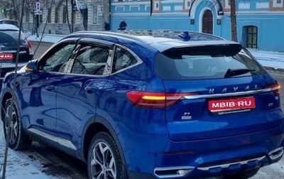 Haval F7 I, 2021 год, 2 300 000 рублей, 1 фотография