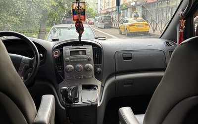 Hyundai Grand Starex Grand Starex I рестайлинг 2, 2014 год, 1 800 000 рублей, 1 фотография