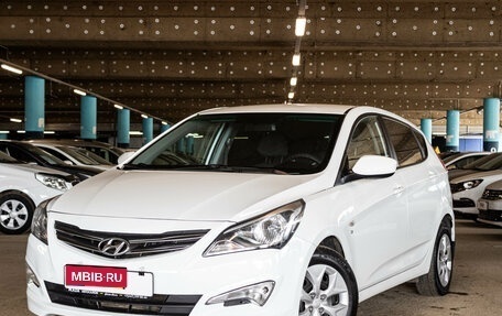 Hyundai Solaris II рестайлинг, 2015 год, 999 000 рублей, 1 фотография