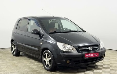 Hyundai Getz I рестайлинг, 2006 год, 476 100 рублей, 1 фотография