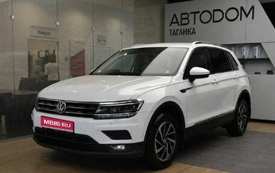 Volkswagen Tiguan II, 2018 год, 2 649 000 рублей, 1 фотография