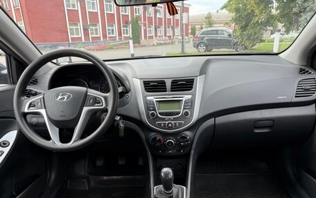 Hyundai Solaris II рестайлинг, 2013 год, 710 000 рублей, 15 фотография